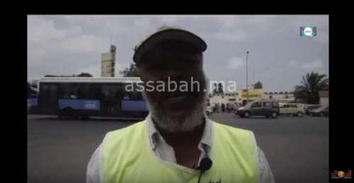 ta | جريدة الصباح