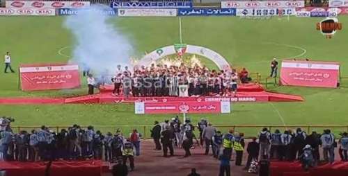 wawww | جريدة الصباح