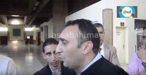 zaf | جريدة الصباح