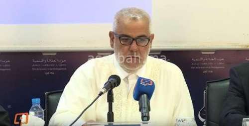 123456 | جريدة الصباح