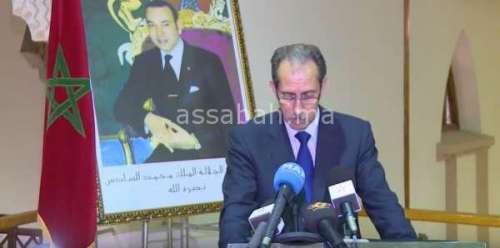 12a | جريدة الصباح