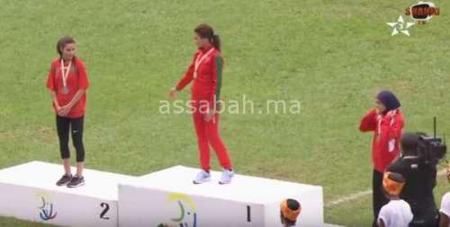 af | جريدة الصباح