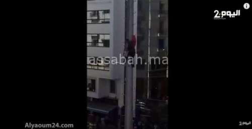 alw | جريدة الصباح