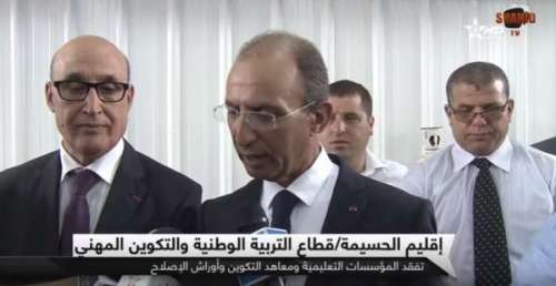az1 | جريدة الصباح
