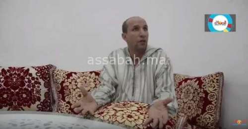 cccc | جريدة الصباح