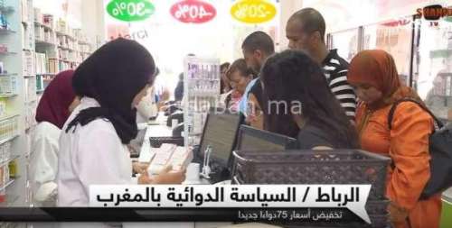 dwa | جريدة الصباح