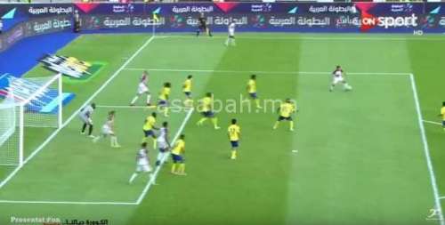 ffuusss | جريدة الصباح