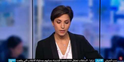 fr | جريدة الصباح
