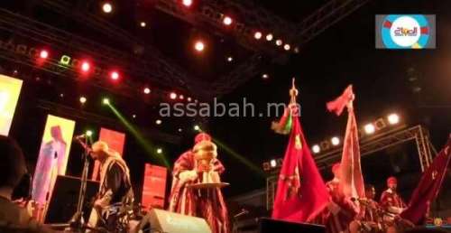 gnawa | جريدة الصباح