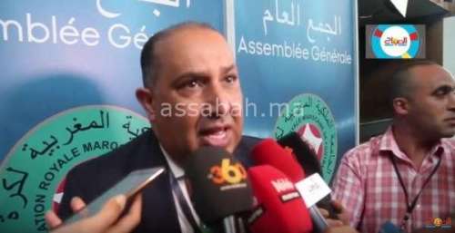 hasbaaa | جريدة الصباح