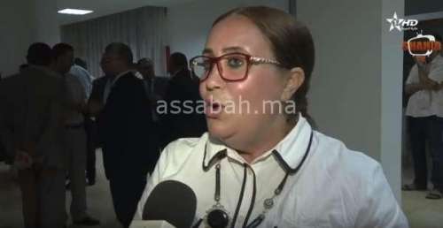 hh | جريدة الصباح