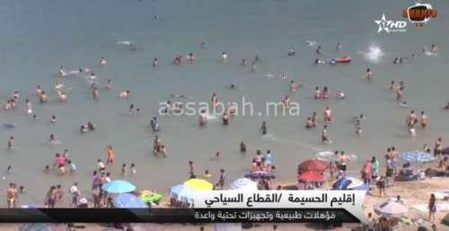 hhh1 | جريدة الصباح