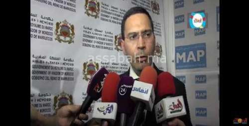 kk11 | جريدة الصباح
