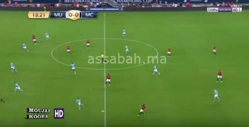 man | جريدة الصباح