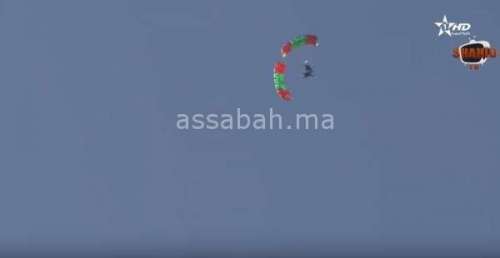mida | جريدة الصباح