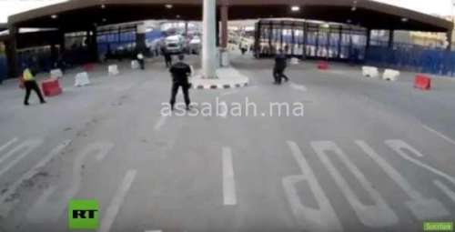 mill | جريدة الصباح