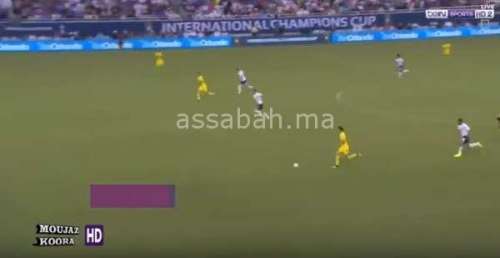 pp | جريدة الصباح