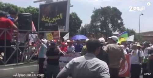 ri | جريدة الصباح