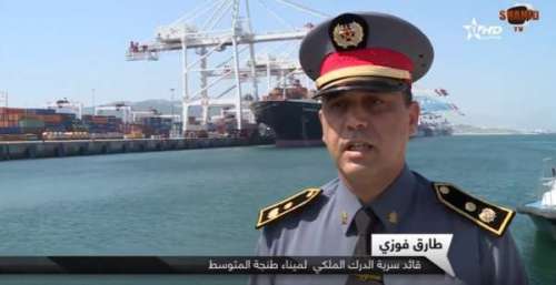 tt1 | جريدة الصباح