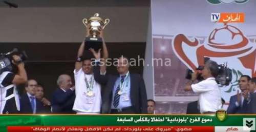 zaazz | جريدة الصباح