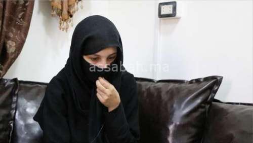 3 | جريدة الصباح