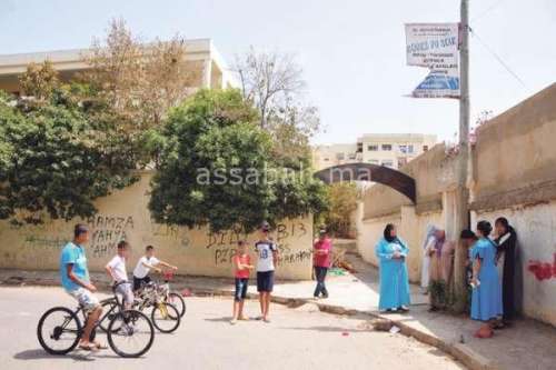 MOF_3647 | جريدة الصباح