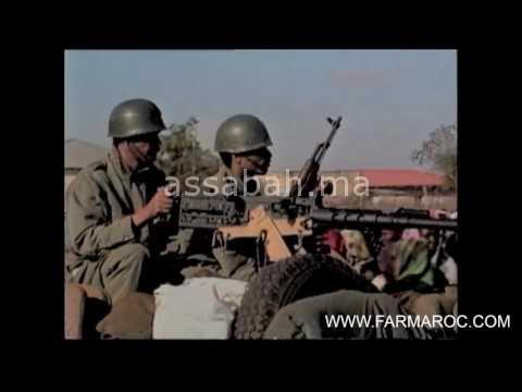arme | جريدة الصباح