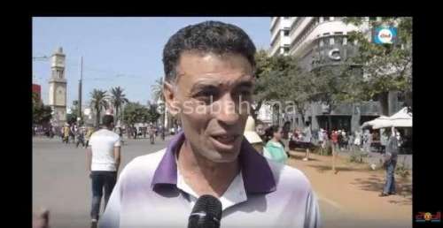 azer | جريدة الصباح