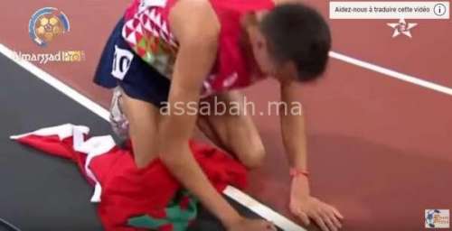 baka | جريدة الصباح