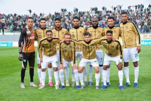 dhj | جريدة الصباح