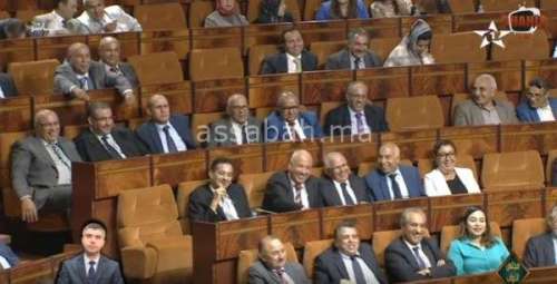 no | جريدة الصباح