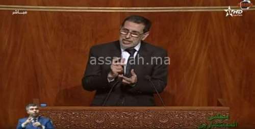 ott | جريدة الصباح