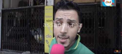 sabaaahh | جريدة الصباح