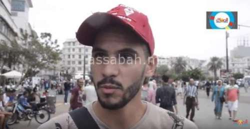 tttr | جريدة الصباح