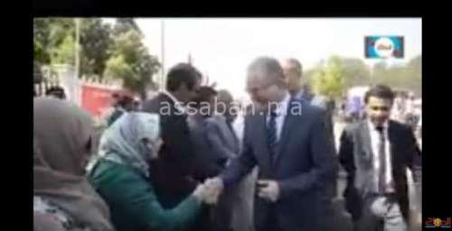 w1 | جريدة الصباح