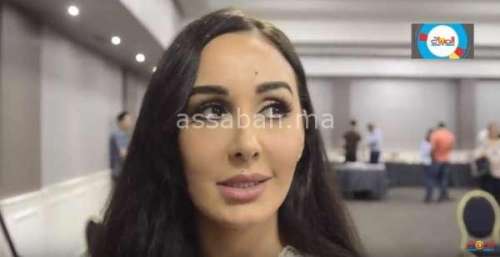 wiiam | جريدة الصباح