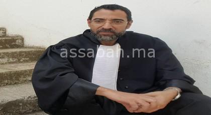 17084460-21625098 | جريدة الصباح