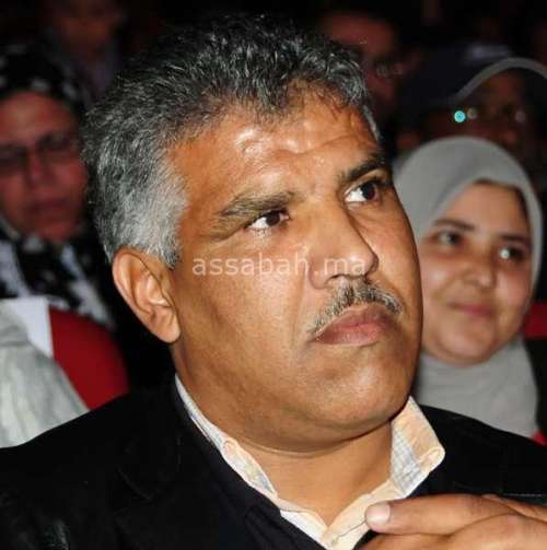 ater | جريدة الصباح
