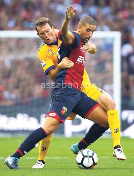 TAARABT | جريدة الصباح