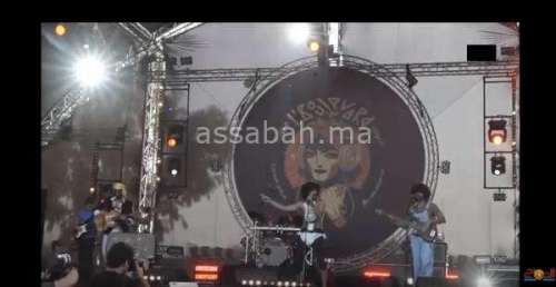 lb | جريدة الصباح