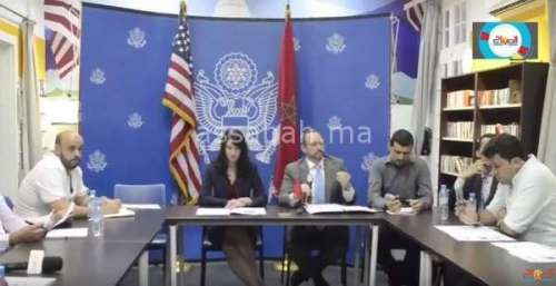 usa | جريدة الصباح