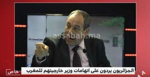 akffff | جريدة الصباح