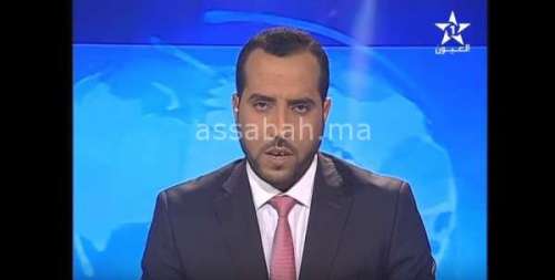 ala | جريدة الصباح
