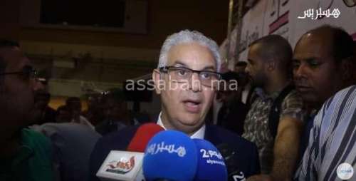 ba1 | جريدة الصباح