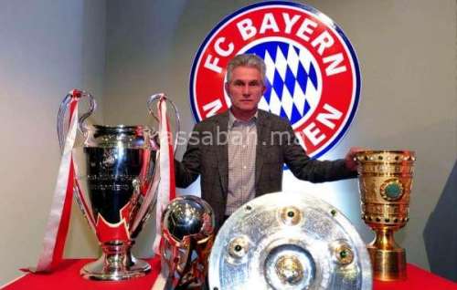 bayern | جريدة الصباح