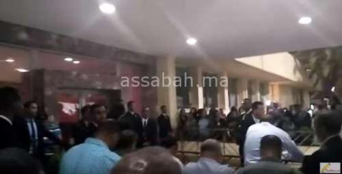 bba | جريدة الصباح