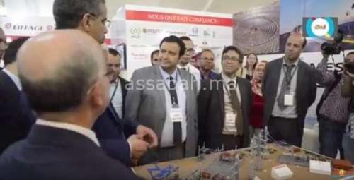 rb | جريدة الصباح