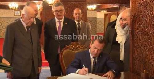 russie | جريدة الصباح