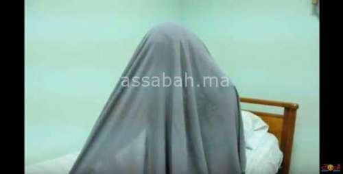 tb | جريدة الصباح