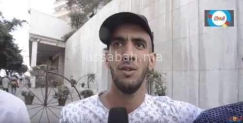 usm | جريدة الصباح